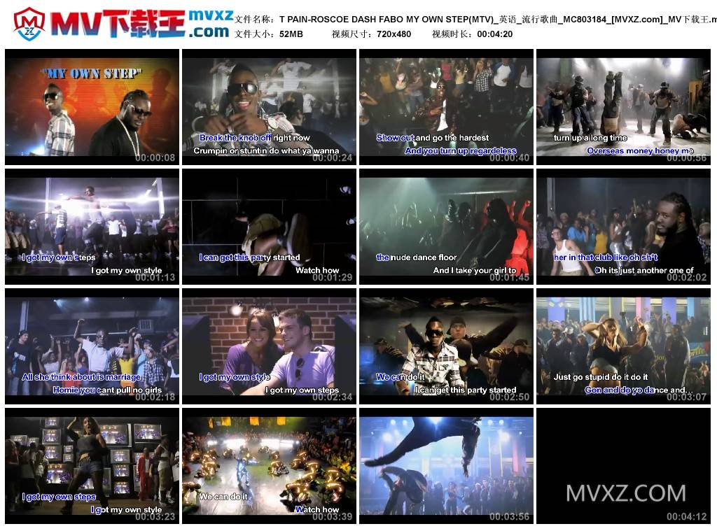 T PAIN-ROSCOE DASH FABO MY OWN STEP(MTV)_英语_流行歌曲_MC803184